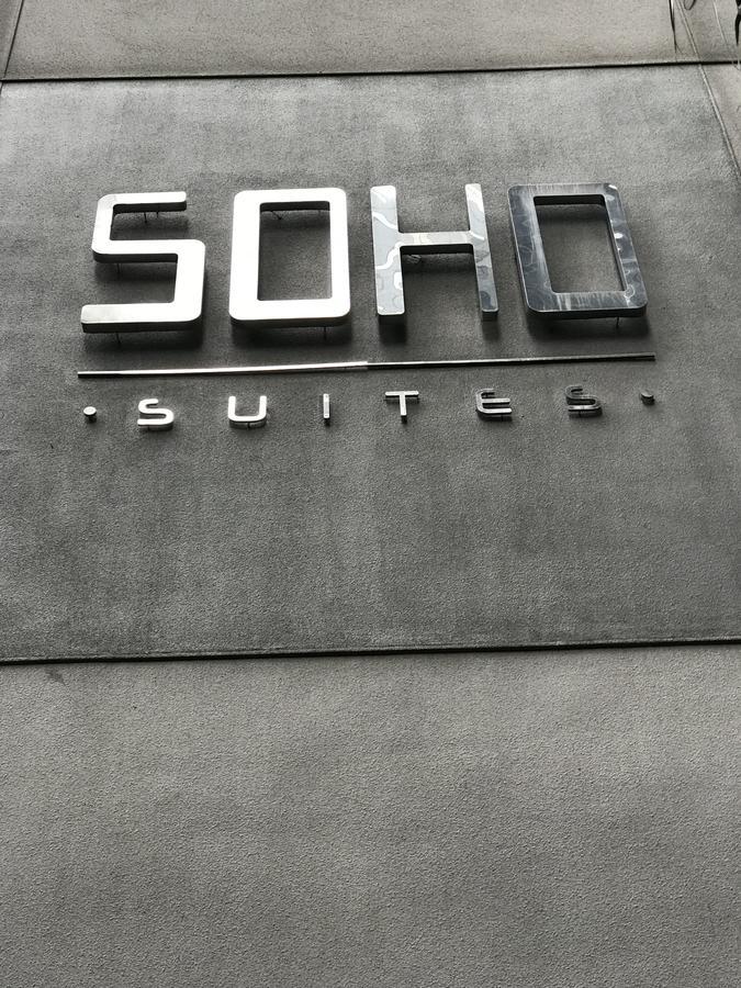 Inspired Homes @ Klcc Soho Suite Kuala Lumpur Ngoại thất bức ảnh